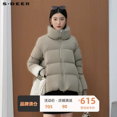 sdeer圣迪奥女装时尚高领宽松茧型短款羽绒服S22483105图片