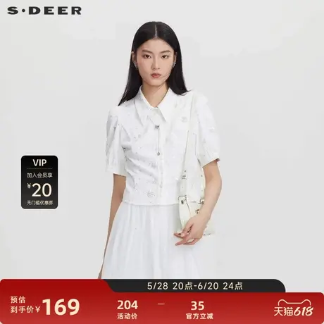 sdeer圣迪奥女装甜美翻领绣花泡泡袖衬衫S23260403图片