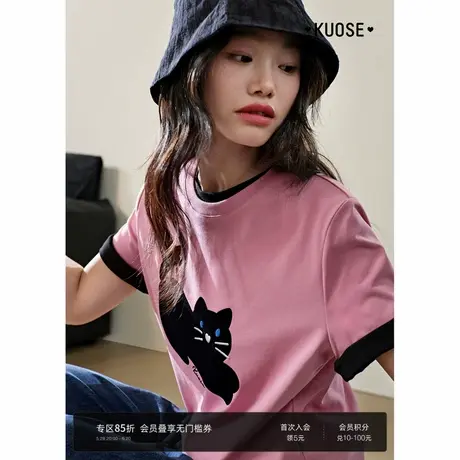 阔色粉色小猫T恤圆领半袖25年夏季新款女设计感休闲宽松正肩上衣商品大图