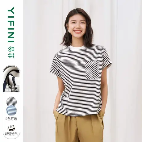 Yifini/易菲宽松通勤经典条纹针织T恤女夏装新款短袖圆领纯棉上衣图片