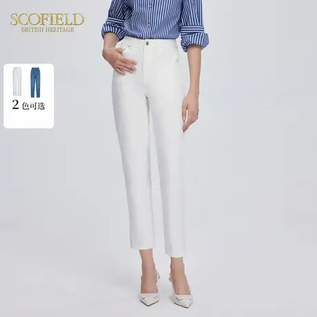 【凉感】Scofield女装休闲高腰牛仔裤白色淡人长裤夏季裤子商品大图