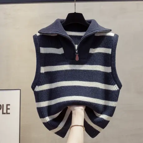 高领拉链条纹针织马甲背心2025春秋新款宽松外穿马夹翻领毛衣坎肩图片