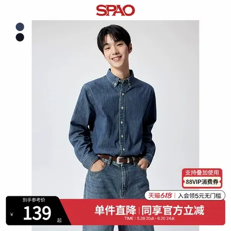 SPAO韩国同款2025年夏季新品男女同款潮流时尚牛仔衬衫SPYJFA9M01商品大图