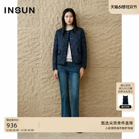 「微雕外套」INSUN恩裳专选2025新款时尚小香风短款轻薄羽绒服图片