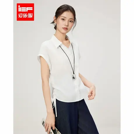 IEF/爱依服上衣2025夏季新款法式时尚文艺知性气质通勤百搭衬衫图片