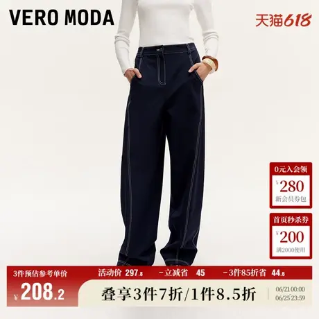 Vero Moda奥莱休闲裤女秋冬新款香蕉裤时尚口袋拼接潮流裤子流行商品大图