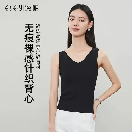 逸阳2025夏新款吊带背心女夏季内搭白色显瘦打底无袖宽松上衣外穿商品大图