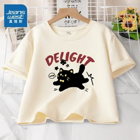 KMV真维斯杏色短袖t恤女2025新款夏季正肩圆领短款半袖体恤衫上衣图片