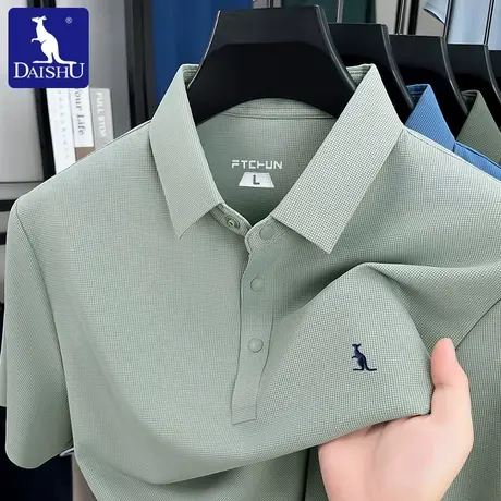 【锦氨无痕】袋鼠夏季冰丝凉感短袖Polo衫男士商务休闲刺绣T恤衫图片