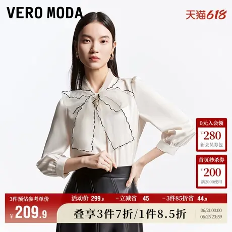 Vero Moda奥莱衬衫女冬季新款荷叶边系带七分袖优雅通勤上衣流行商品大图