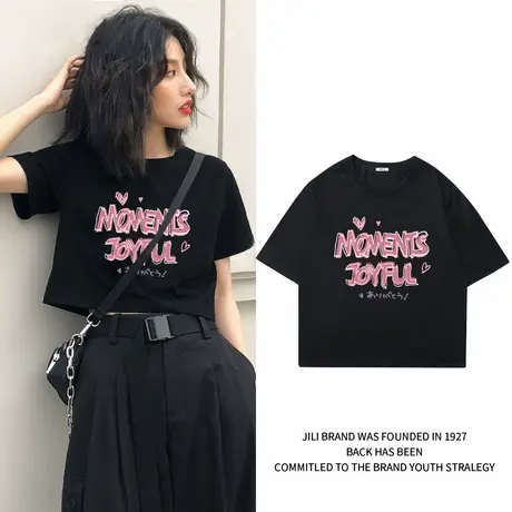 KV真维斯黑色短袖t恤2025新款 夏季圆领修身显瘦纯棉薄款百搭上衣商品大图