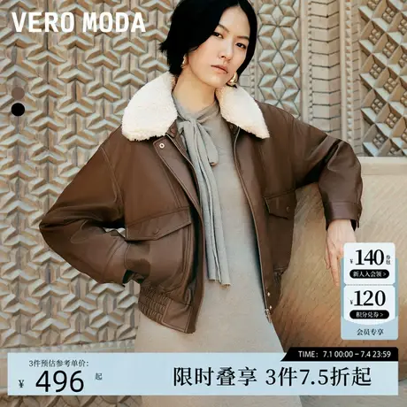 Vero Moda棉服外套2024秋季新款毛领可拆卸腰部压褶巴恩风商品大图