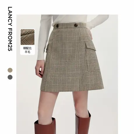 【意大利设计】朗姿羊毛气质复古a字裙子2024秋季新款高腰半身裙图片