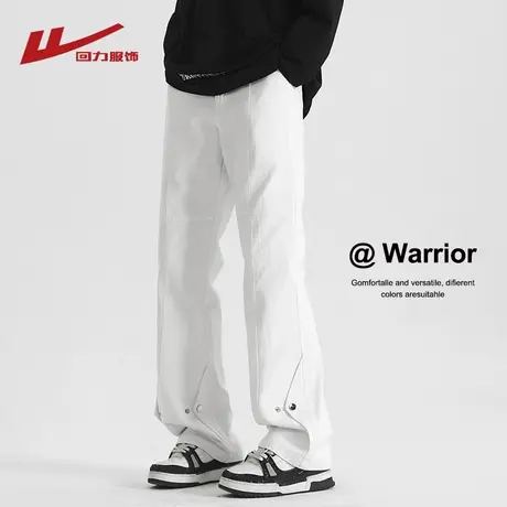 回力休闲裤男士春秋季2025新款潮牌宽松微喇裤男生排扣直筒阔腿裤图片