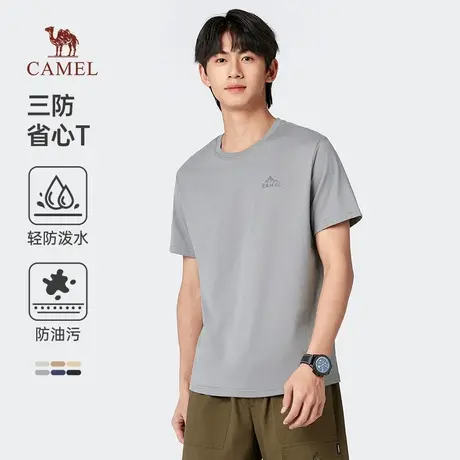 【三防t恤】骆驼男装纯棉短袖T恤2025年夏新款男休闲圆领上衣图片