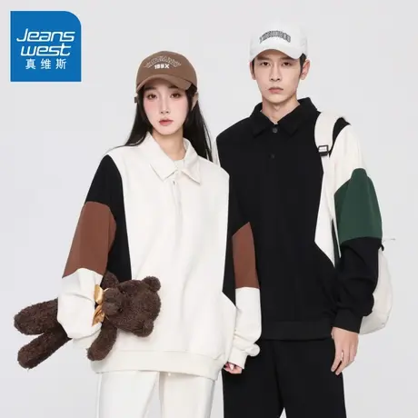 N5真维斯男士无帽卫衣2025秋季新款美式宽松翻领撞色男生春秋上衣商品大图