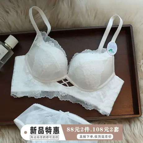 白色小胸聚拢内衣套装收副乳胸罩女无钢圈上薄下厚不空杯显大文胸商品大图