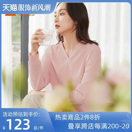 铜牛Bless棉氨小皱布连帽女居家上装 2022秋季新款长袖衫女VS249图片