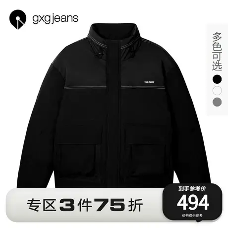 清仓gxgjeans男装2021年秋冬羽绒服男潮流休闲刺绣立领面包服外套图片