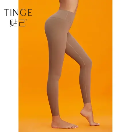 TINGE收腹瑜伽裤女春提臀运动跑步紧身裤高腰打底裤健身裤legging商品大图