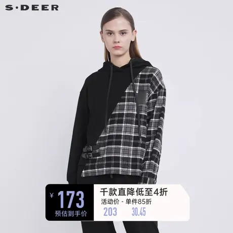 sdeer圣迪奥冬抽绳连帽格纹拼接不规则卫衣外套S21482220🐊商品大图