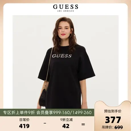 GUESS2023新款女双面针织烫钻logo短袖T恤连衣裙-W3PK1YK2Q40商品大图