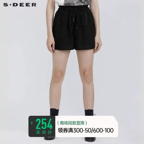 sdeer圣迪奥女装夏季时尚休闲抽褶松紧系带薄款运动短裤S21280921🎣商品大图