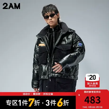 4214141005商品大图