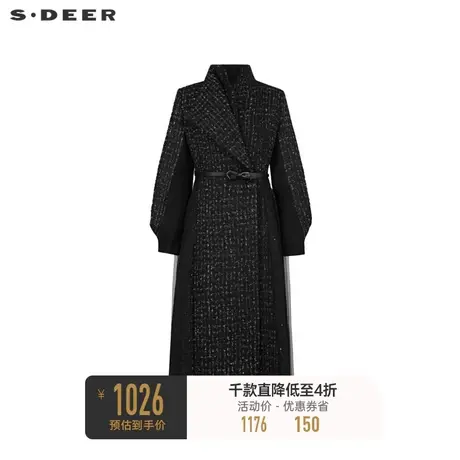 sdeer圣迪奥女装立领格纹收腰网纱大衣式羽绒服S234Z2460🧙商品大图