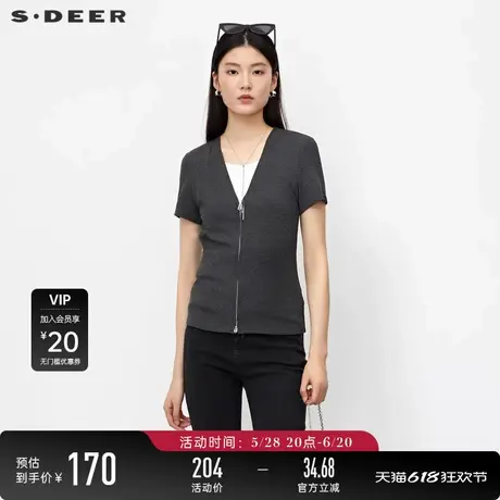 sdeer圣迪奥女装休闲V领撞色拼接拉链短袖T恤S23280124图片