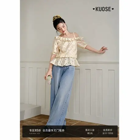 阔色蓝色复古宽松阔腿休闲牛仔裤女2025夏季新款高腰直筒长裤子商品大图