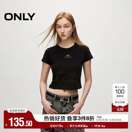 ONLY奥莱夏季废土风做旧水洗刺绣圆领短款T恤女图片