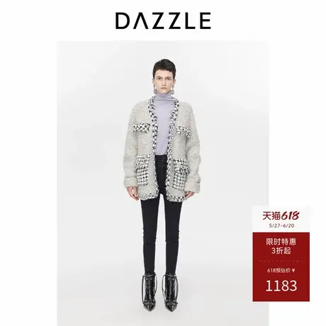 DAZZLE地素奥莱羊毛针织开衫冬时尚千金风毛衫外套上衣女商品大图