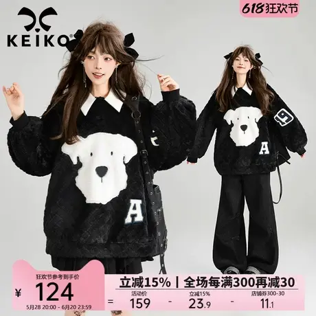 [仿兔绒] 菠萝格黑色毛绒卫衣女加厚秋冬减龄贴布绣花polo领外套商品大图