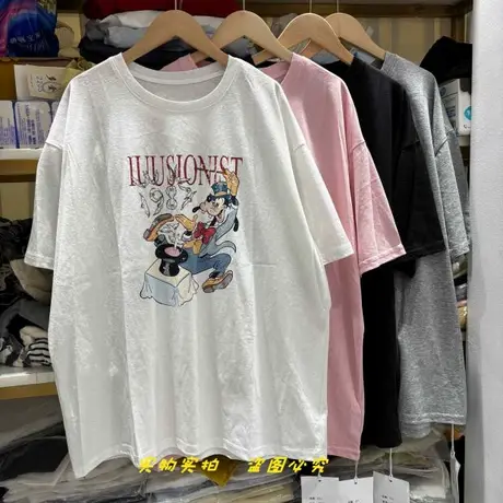 夏季新款大码版中长款薄款棉凉感雪花棉圆领短袖T恤女慵懒风上衣商品大图