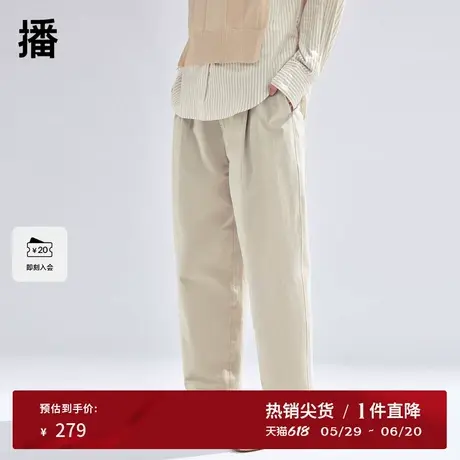 播高腰直筒裤女商场同款2024春季新款气质休闲裤BDR1KD0231商品大图