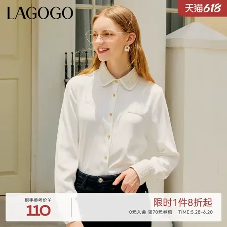 LAGOGO米白色小香风拼接衬衫女拉谷谷春秋新款气质优雅高级感上衣商品大图