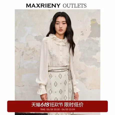 【奥莱】MAXRIENY新中式绣花长袖衬衫肌理感雪纺衫上衣女图片