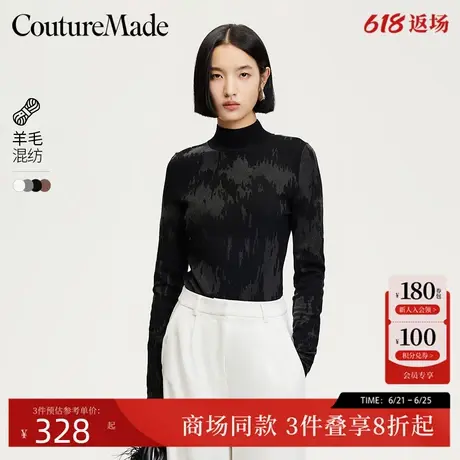 Vero Moda针织衫女2025春季新款立领针织设计简约优雅325113030商品大图