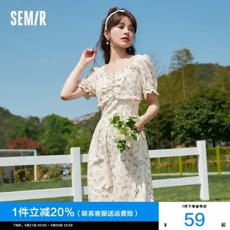 森马连衣裙女收腰木耳边法式2024夏季新款泡泡袖方领小个子碎花裙商品大图