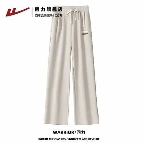 回力浅卡其直筒裤秋季2025新款透气亲肤面料阔腿裤宽松休闲裤Z2图片