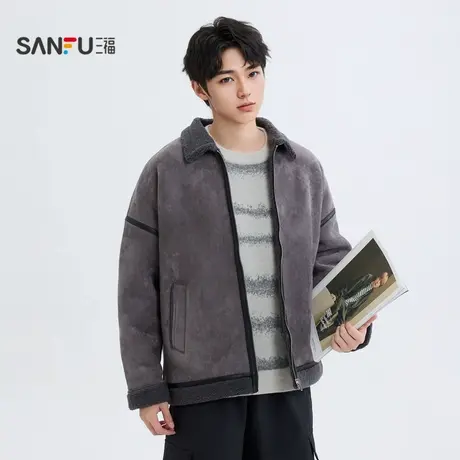 三福2024冬季男士麂皮拼毛夹克 时尚微落翻领温暖外套489307商品大图