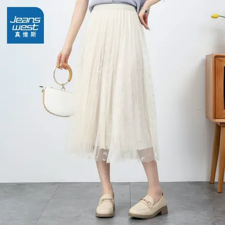 G8真维斯2025夏季新款潮流时髦女士裙装休闲通勤女装百搭半身裙商品大图