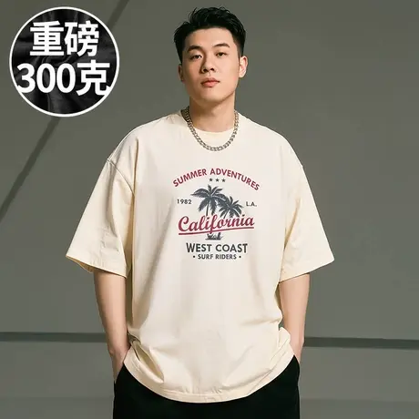 短袖-1982椰树 1.0商品大图