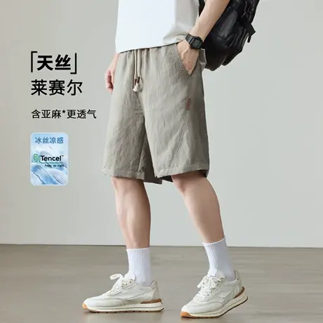 猫人莱赛尔亚麻休闲短裤男士夏季新款宽松直筒速干运动五分中裤子图片