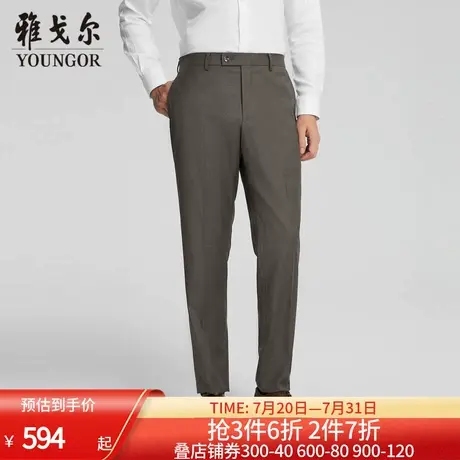 【商场同款】雅戈尔男士长裤春季新款官方商务休闲西装长裤男图片