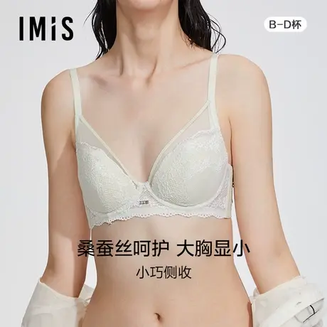 爱美丽IMIS商场内衣女大胸显小收副乳防下垂蕾丝薄款文胸IM12BGP1商品大图