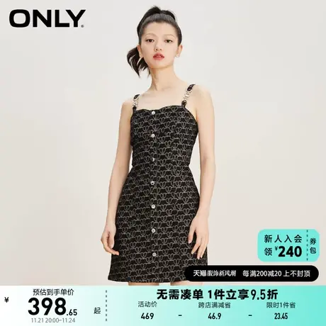 ONLY奥莱夏季时尚心形链条吊带短款牛仔连衣裙女图片