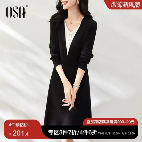 OSA欧莎春装女2024年新款黑色假两件针织连衣裙中长款打底v领裙子商品大图