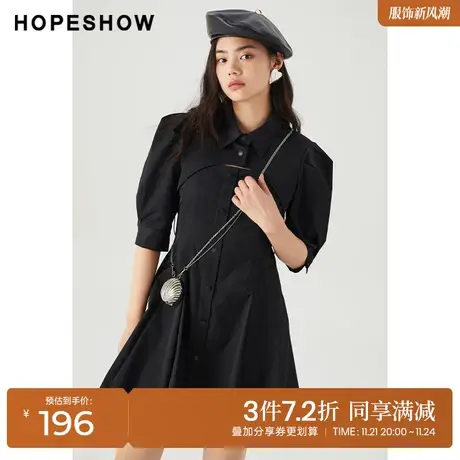 红袖outlets镂空连衣裙两件套hopeshow春季新款女装收腰小黑裙商品大图